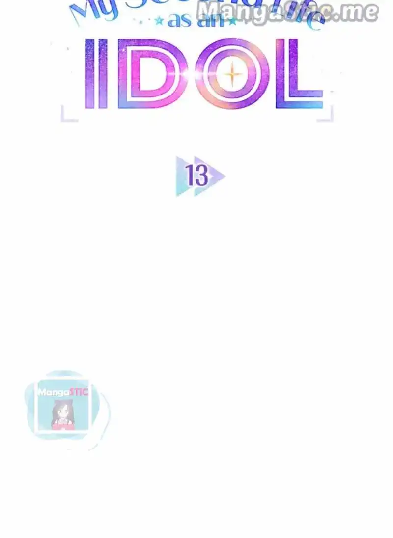 My Second Life as an Idol Chapter 13 17